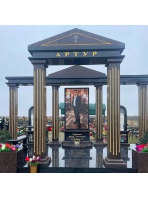 Мемориальные комплексы